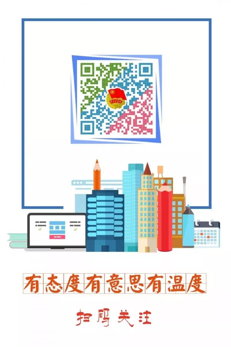 重要提醒山东7市将迎大到暴雨,山东迎大范围暴雨天气绿树成荫