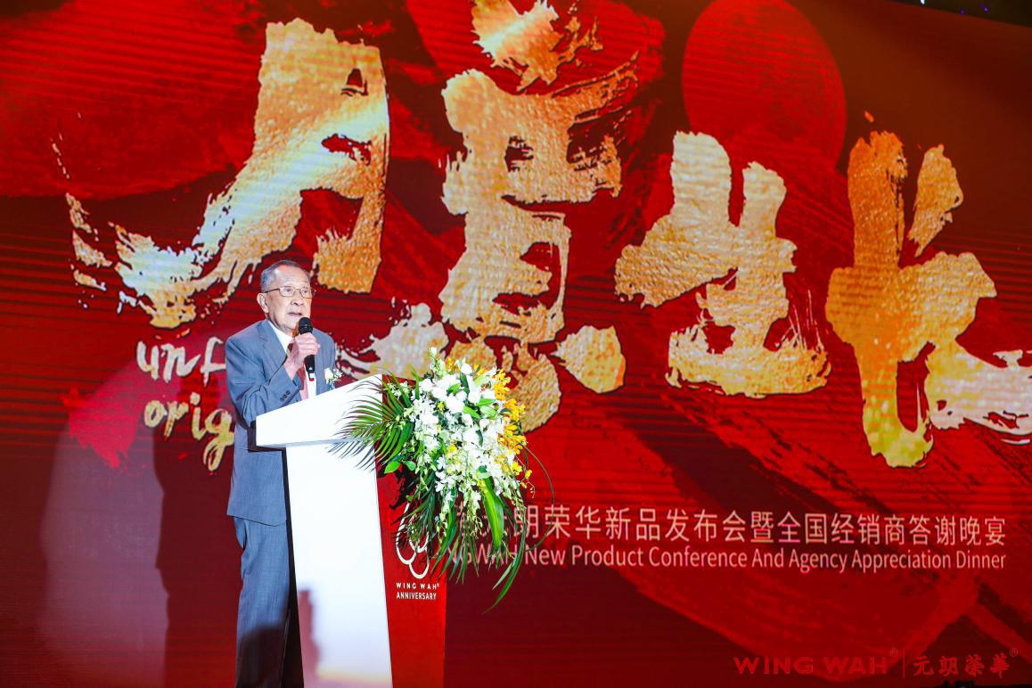 香港元朗荣华月饼属于什么档次,香港元朗荣华月饼有什么品种