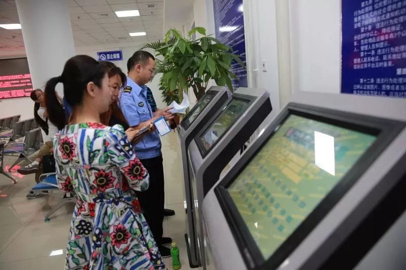 交警违章处理最新通知,近期交通违章处理