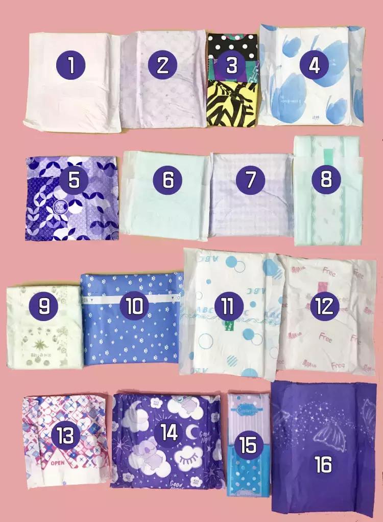 好看又好用的姨妈巾推荐,最好的姨妈巾是哪一款