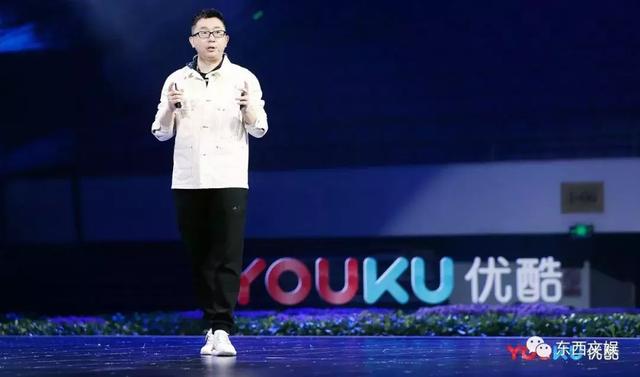 优酷和阿里巴巴,优酷与阿里