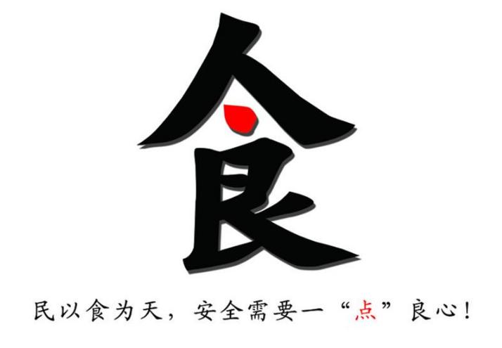 牛肉汤就是用牛肉做成的汤,看是废话的肺腑之言