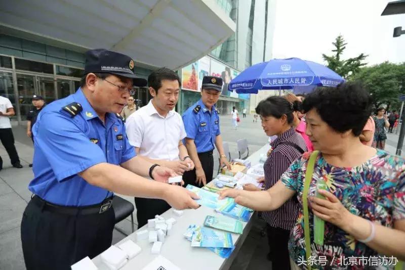 坚持以人民为中心提高群众满意度,坚持以人民为中心调研