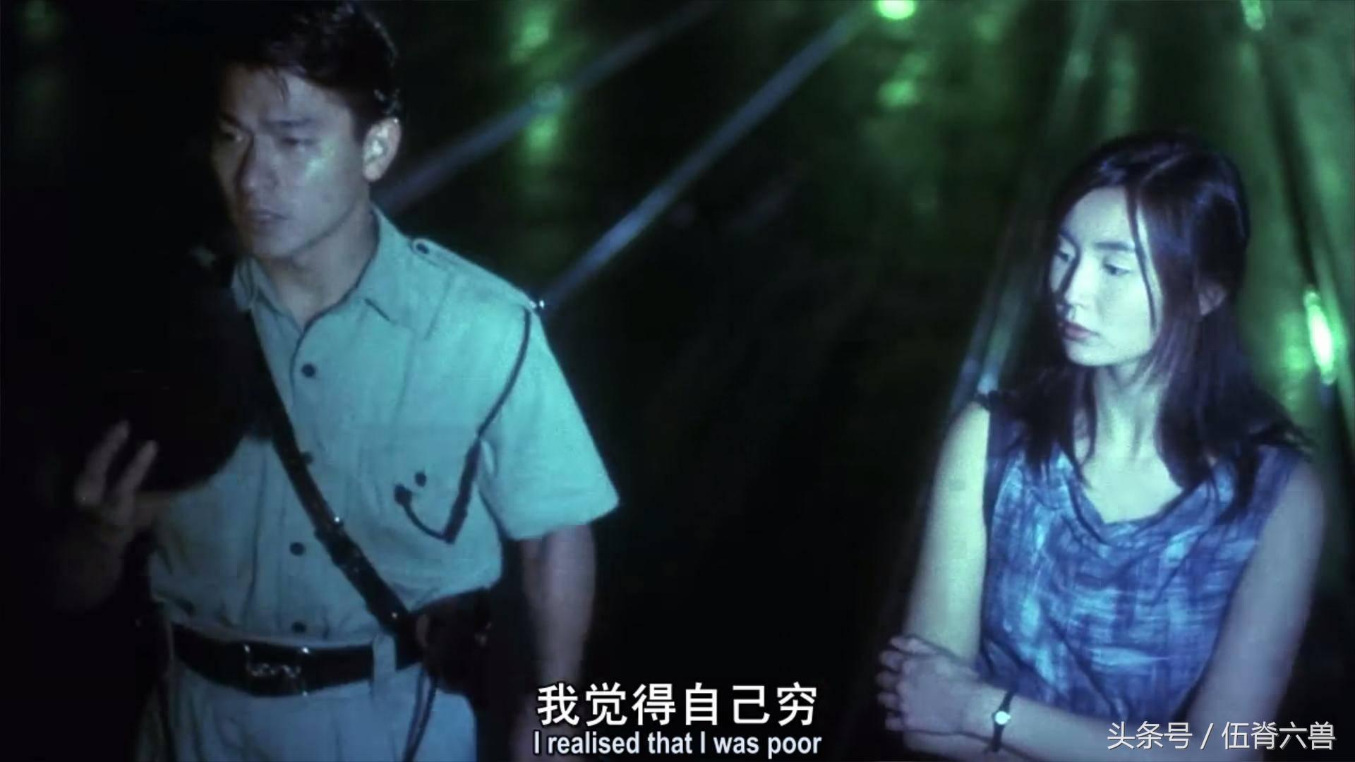 6月25日，再见无脚鸟，再爱一分钟，你是不是读懂了这个阿飞