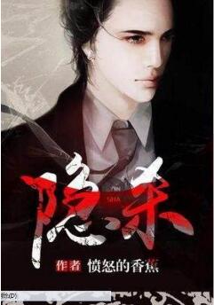 十大经典穿越重生小说,十大经典穿越重生民国小说