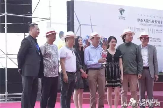 伊泰大漠马场,内蒙古伊泰杯2023