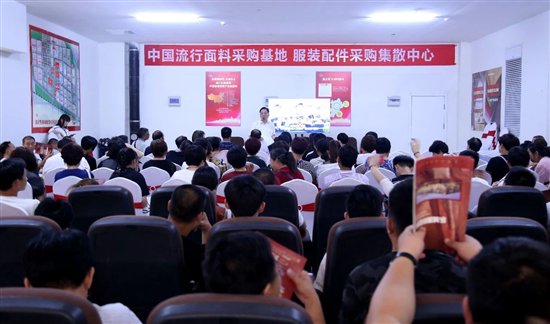 石家庄乐城未来发展,石家庄乐城最新发展消息