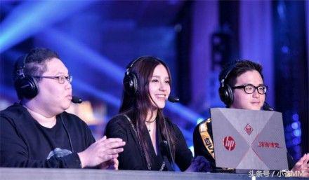 娃娃解说一场比赛多少钱,解说娃娃直播爆料