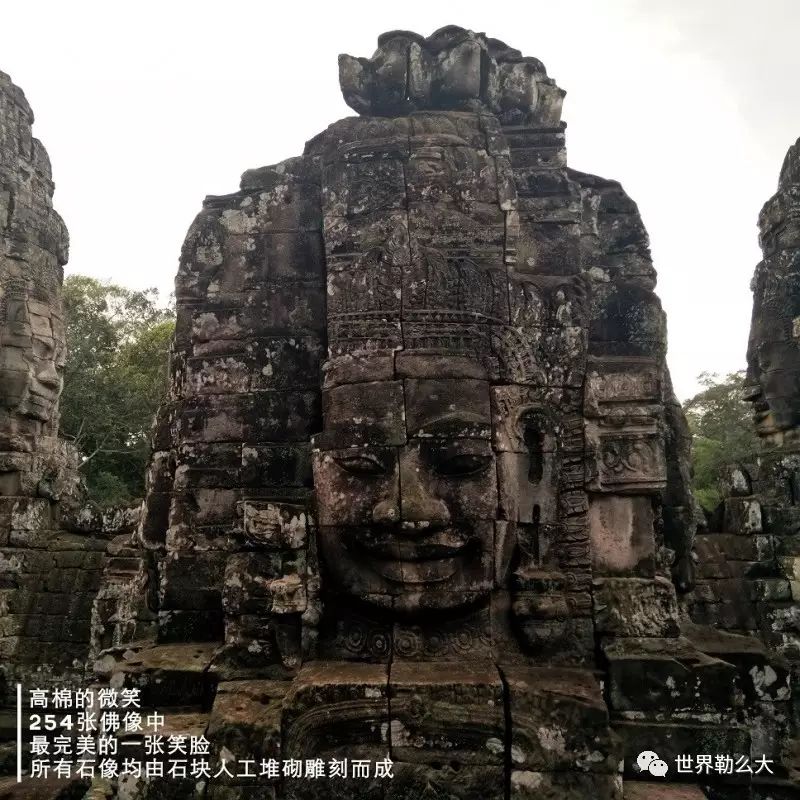 柬埔寨暹粒吴哥窟游记,柬埔寨旅行记2018