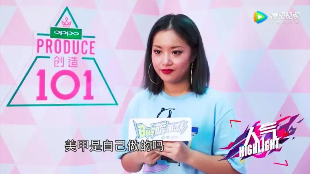 网红美甲超火爆的高级感教程,怎么自己在家做美甲简单又好看