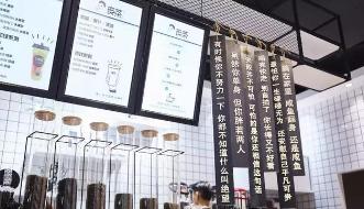 喜茶芝士奶盖波波奥利奥,芝士奶盖四季香喜茶