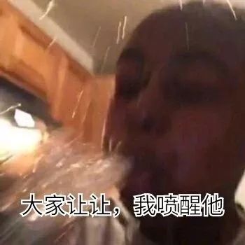 怎么对付心机婊讲解,怎么对付带节奏的心机婊