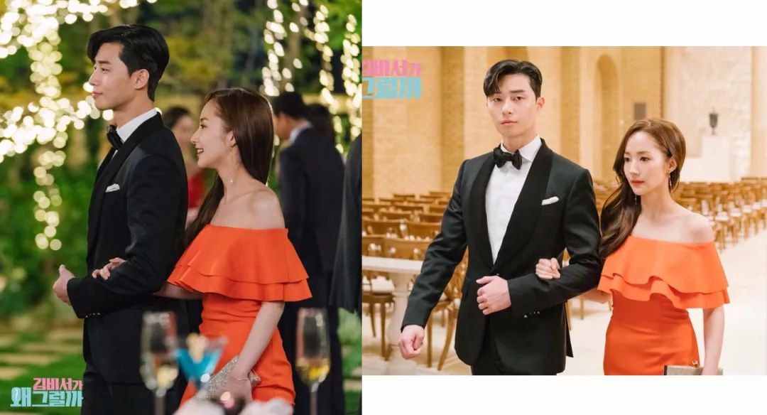 跟着金秘书学穿搭,金秘书通勤穿搭红色衬衣