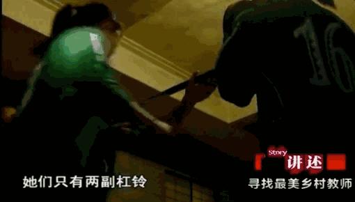 盘点中国足球被骂,中国足球被骂的球员合集