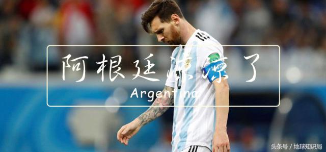 阿根廷是怎么打败美国的,阿根廷是如何从富有变成贫穷的