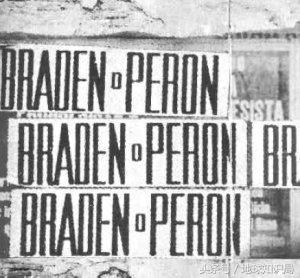 阿根廷是怎么打败美国的,阿根廷是如何从富有变成贫穷的