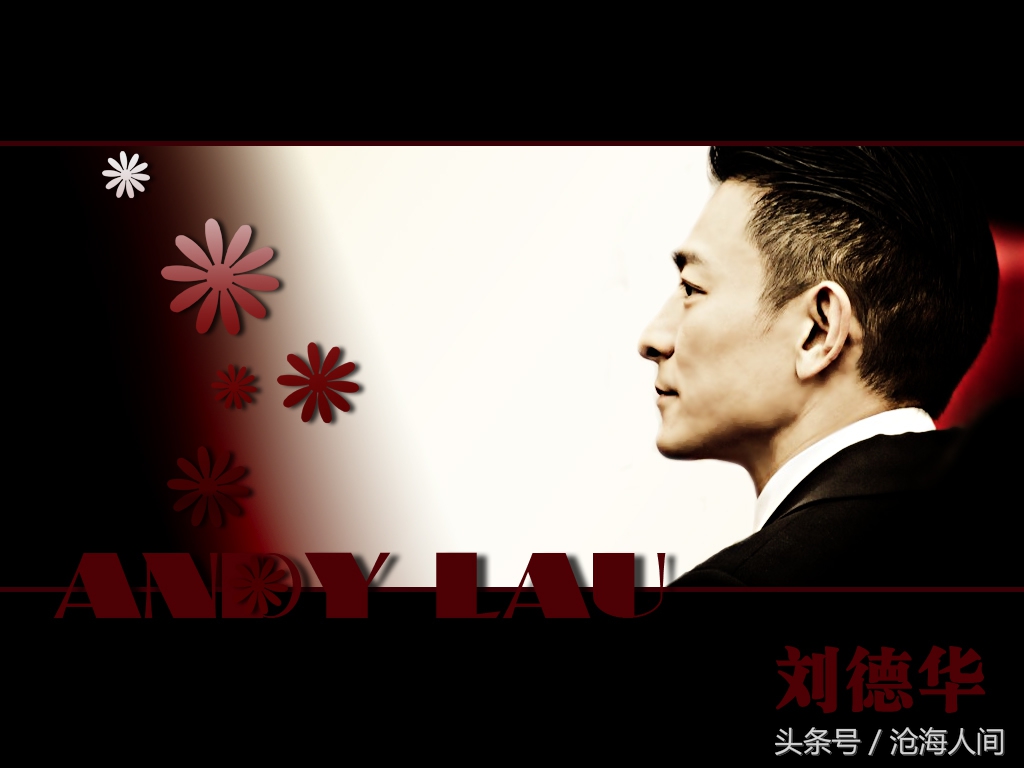 听华仔的歌粤语怎么说,听华仔的歌曲文案