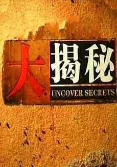 商丘淘宝seo搜索引擎优化,淘宝seo优化教程是什么