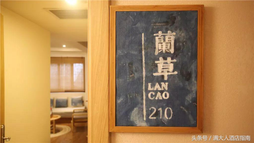 春日周庄游记,夜游周庄品质游