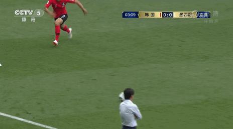 墨西哥球员的心声：腿都差点被韩国人踢断！德国队球员瑟瑟发抖！