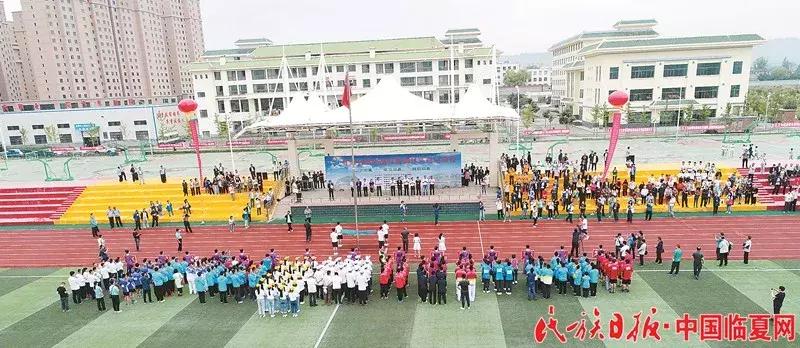 海量图片奉上！相聚花儿临夏共庆体育盛会