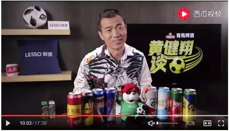 世界杯输赢大预测,06世界杯黄健翔为什么能疯狂解说