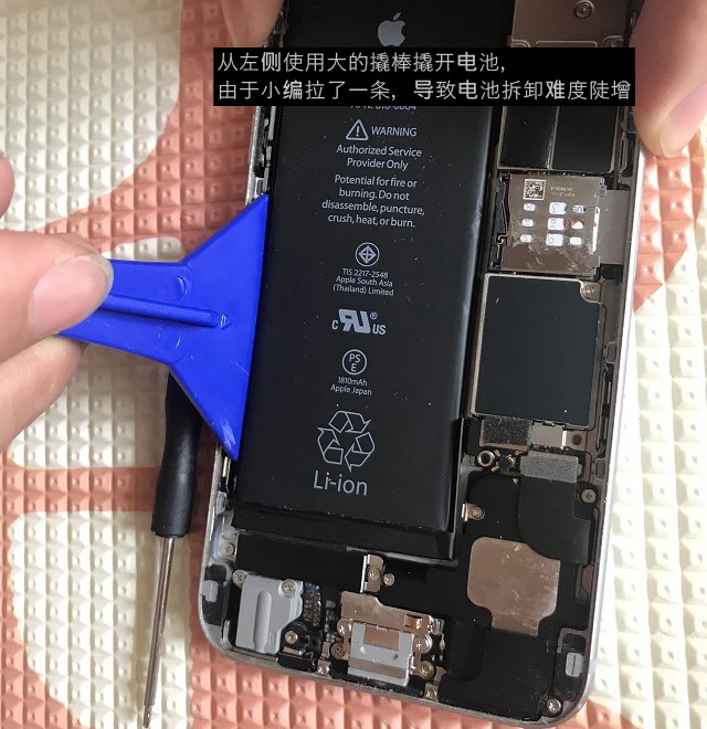 苹果iphone6splus换电池教程,苹果iphone6splus更换电池教程视频