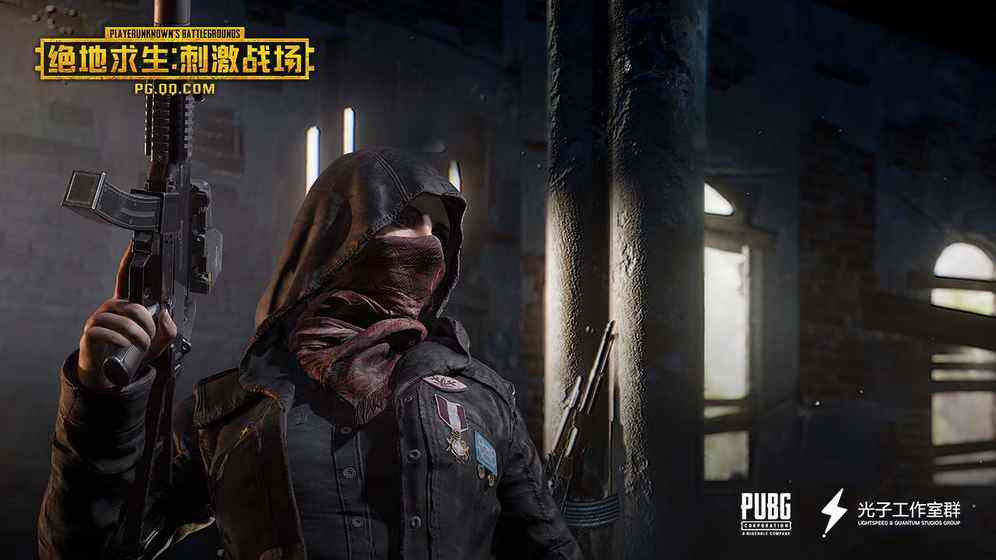 大逃杀类手游推荐排名,大逃杀类手游推荐真实