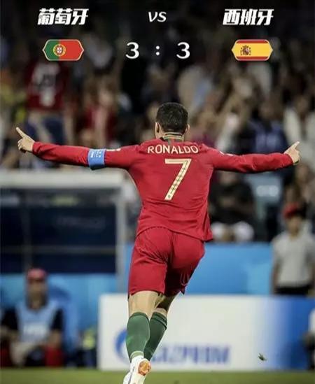 观世界杯足球诗词,足球比赛带来的感想和收获