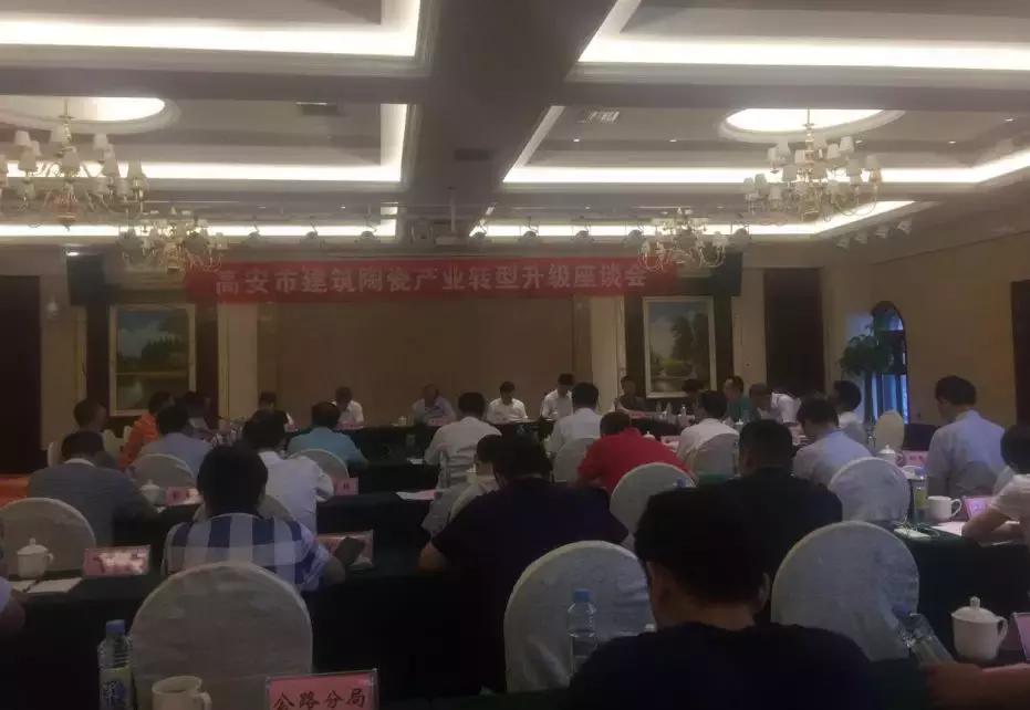 高安瓷砖十大名牌排名榜最新,高安瓷砖品牌哪几个厂好些