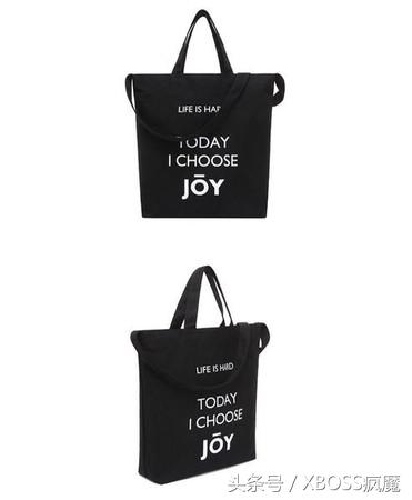 孙艺真、徐玄振一背就火红！get韩剧女神同款「帆布袋」选购心得