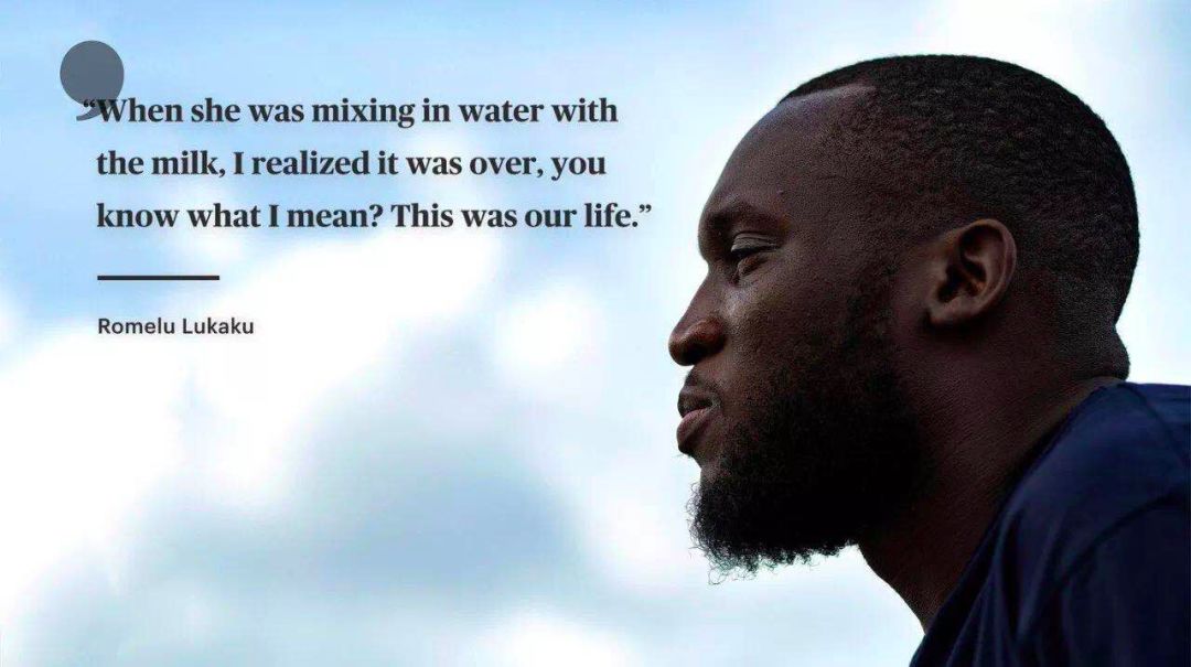 卢卡库更换国籍,卢卡库还敢回国吗