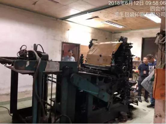 临街餐馆噪音扰民怎么解决,商业街店面噪音扰民如何处理