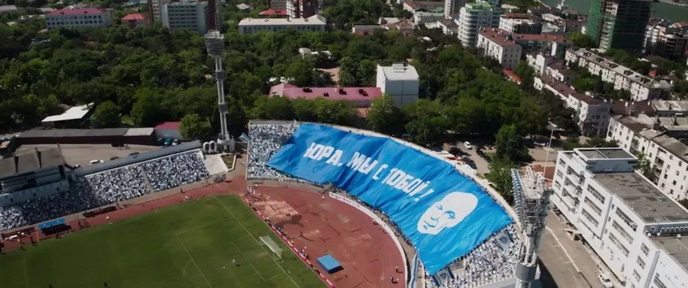 最后一球感动到落泪,最后一球热血足球