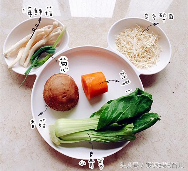 一岁多宝宝不爱吃辅食怎么办？各种小妙招教你轻松应对（附菜谱）