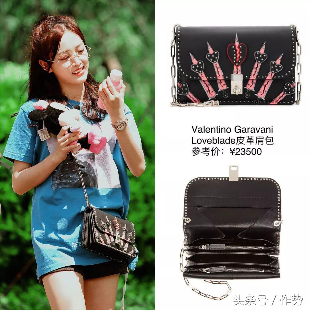 拥有最多名牌的创造101选手——海南富婆吴宣仪