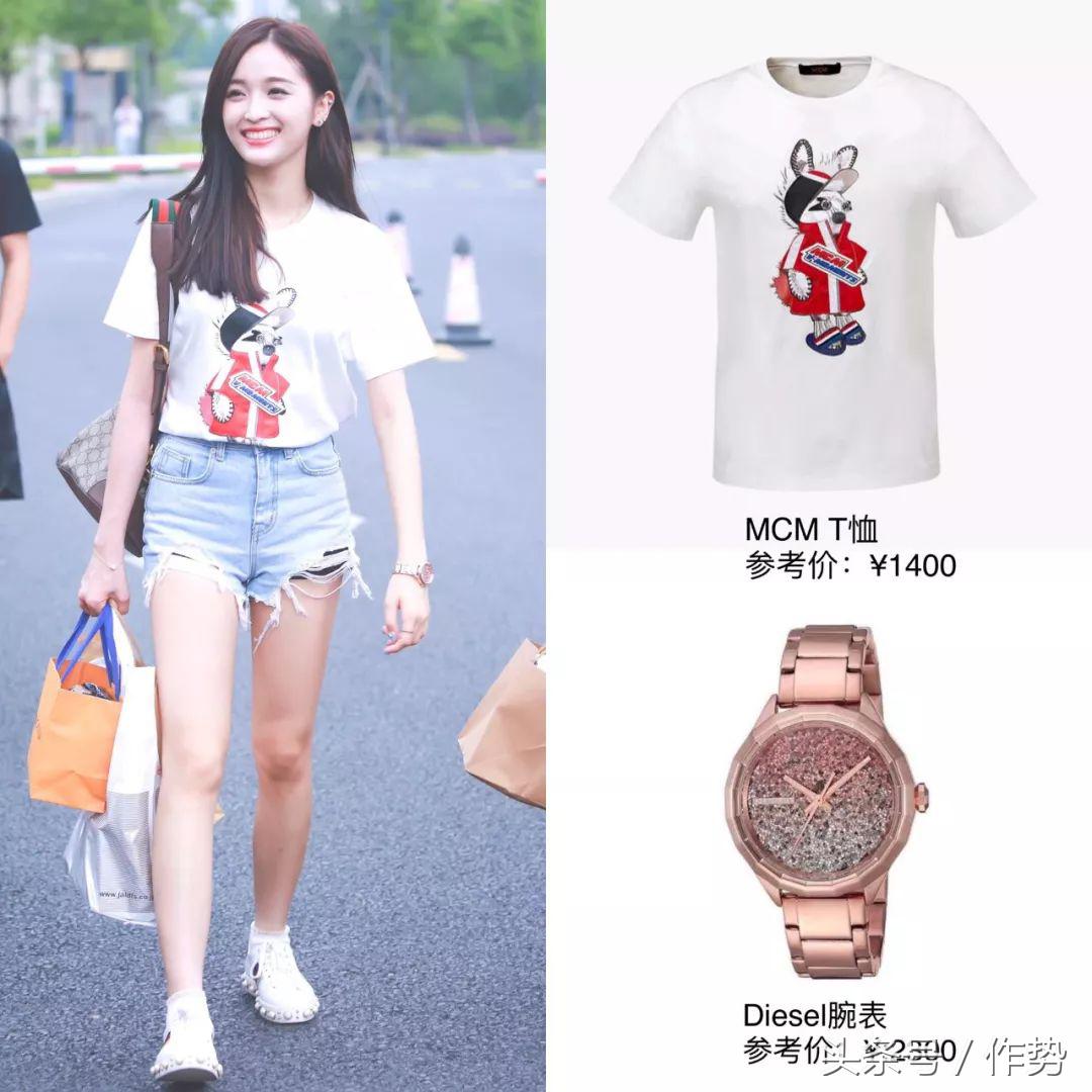 得了亚军，吴宣仪的*服私**也是可以C位出道的……