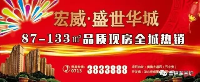 给高三学生成人礼的一封家书,给高三儿子成人礼的一封家书