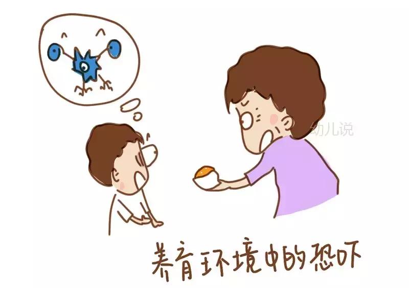 孩子怕怪物是什么心理问题,如何教孩子害怕怪兽