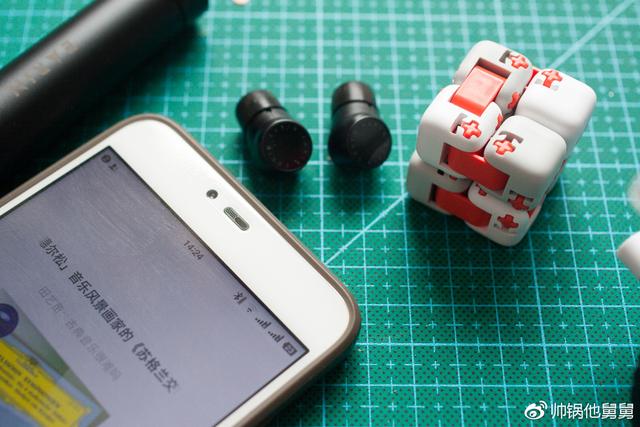 earinm2入耳式耳机,earmorm22耳机测评