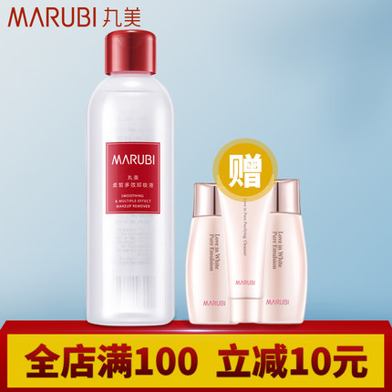 卸妆水的种类那么多，不要盲选啦！