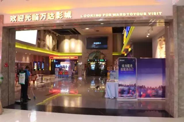 上一站安逸,下一站繁华,于无声处看青白江商业的华丽变迁