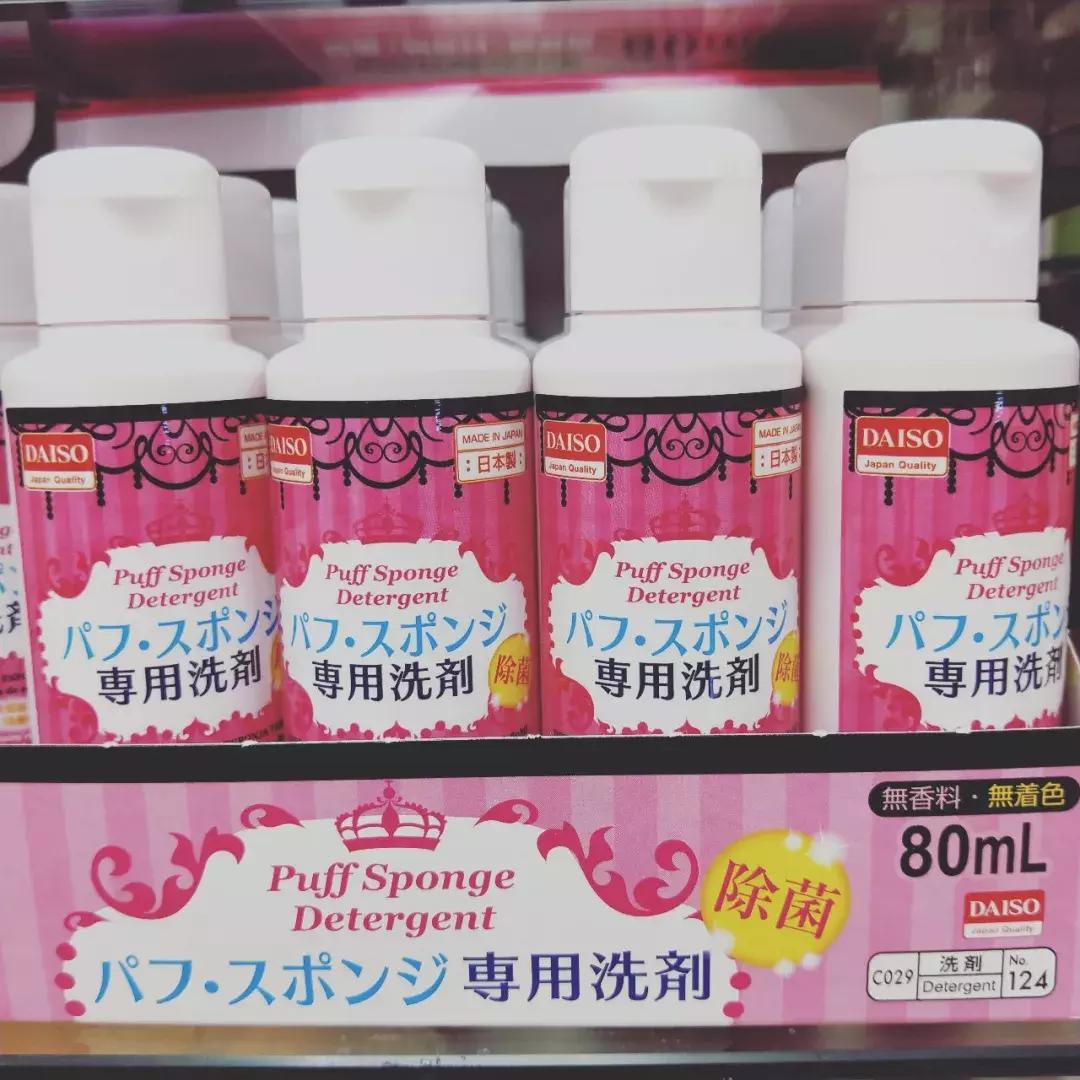 「乐乐女子图鉴」6块软妹币？你没看错，东京就该这么买！（上）