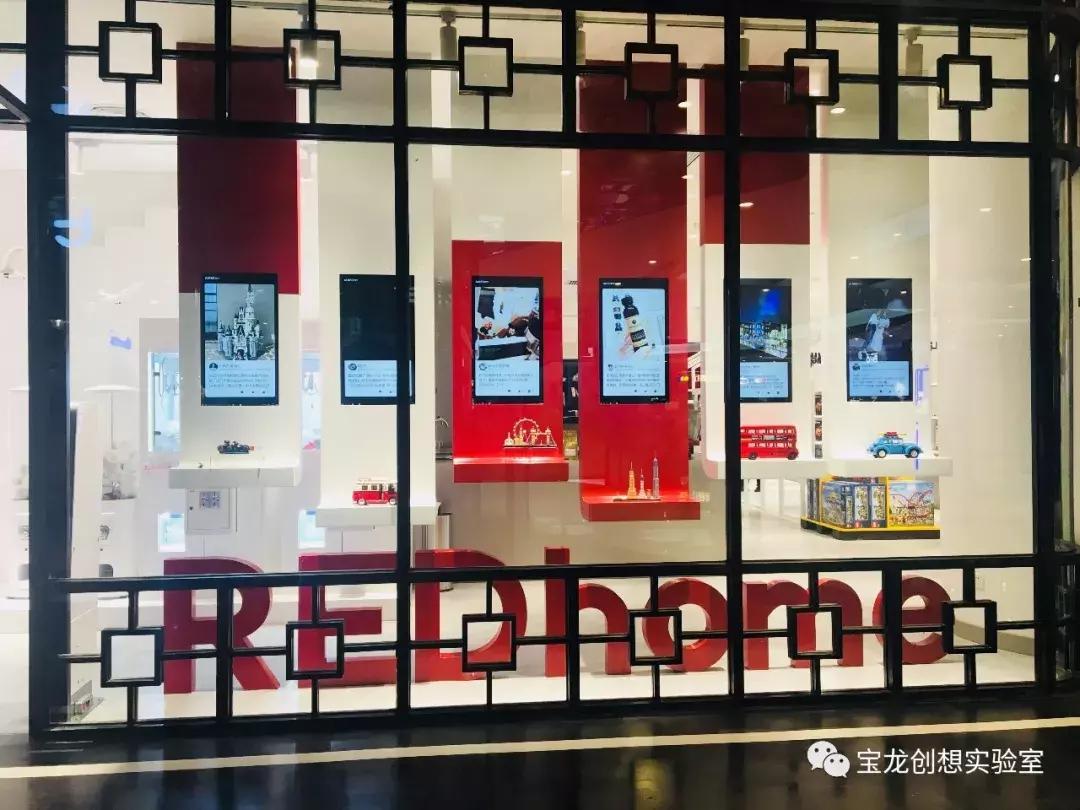 跨境电商之路,小红书线下跨境电商门店