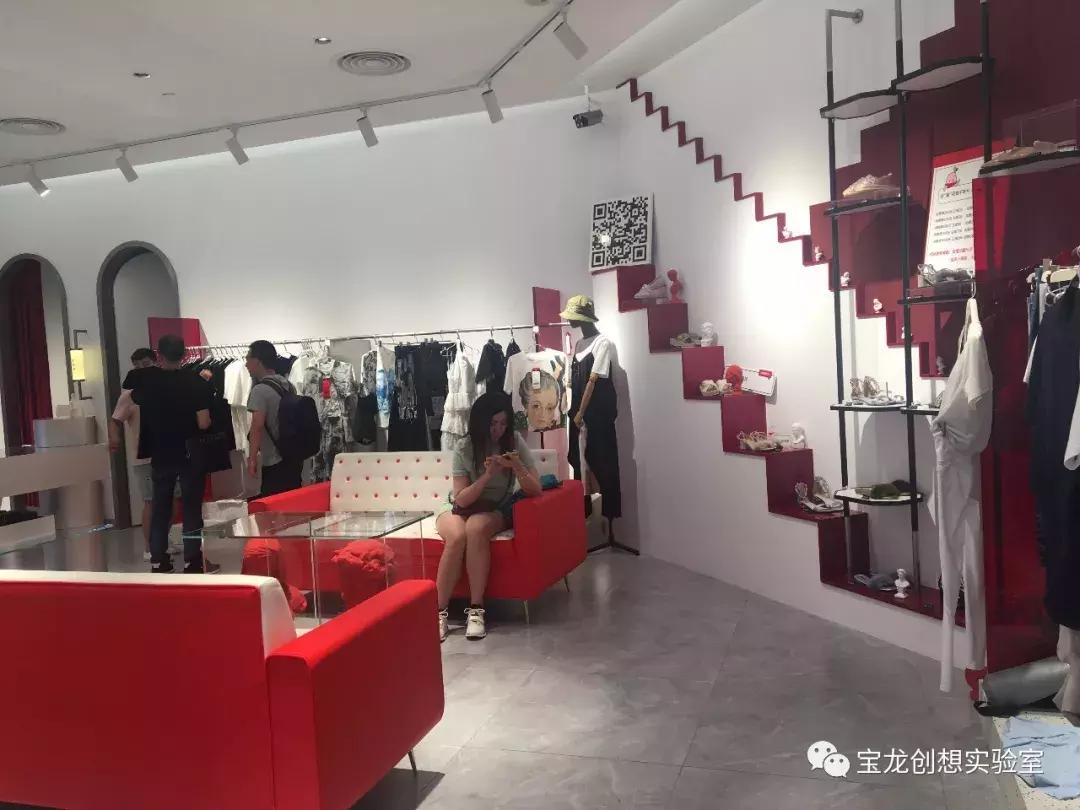 跨境电商之路,小红书线下跨境电商门店