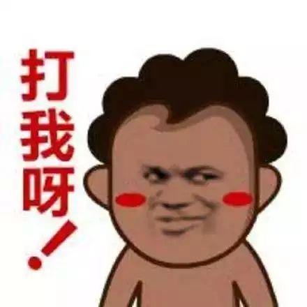 兄弟，“洋垃圾”了解一下（一）丨二哥说