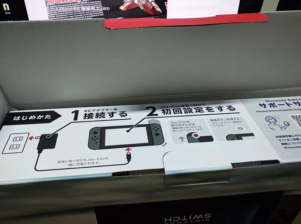 ns初版拆机,ns初版拆机图