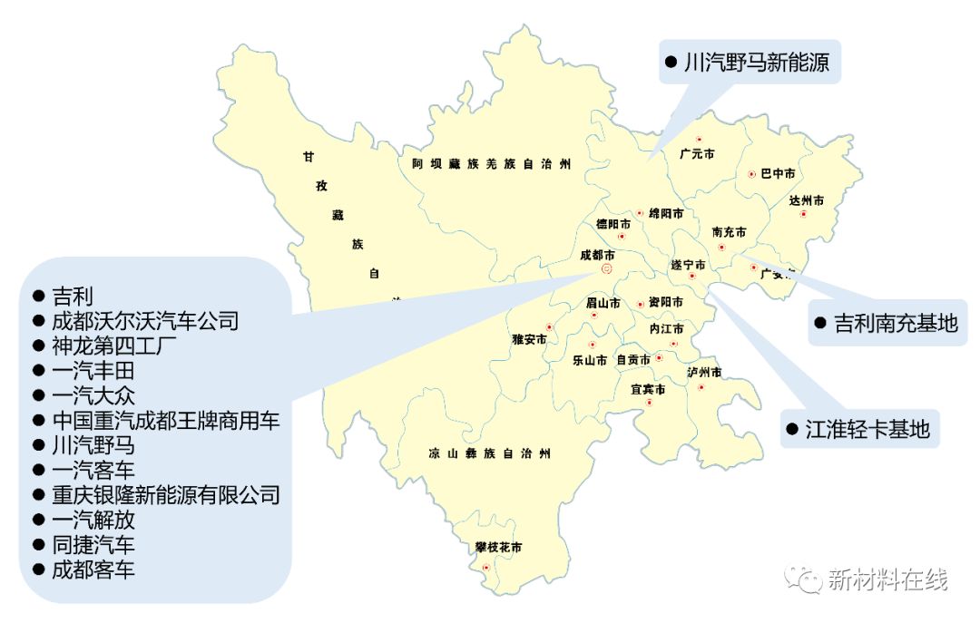全国汽车主机厂分布图,广东汽车主机厂有哪些