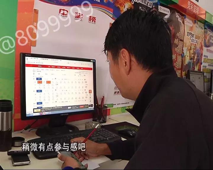 国家解除网络购彩了吗,为什么网络购彩停售