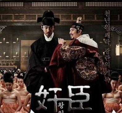 韩国队足球世界杯犯规小合集,02年世界杯韩国队犯规集锦